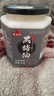 云山半無抗黑豬油300g 0添加劑黑豬脊膘肉熬制拌飯食用豬油火鍋底料 曬單實(shí)拍圖