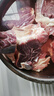 牛鮮尊  國產(chǎn)黃牛原切牛前腱 凈重4斤 生鮮牛肉牛腱子燉煮食材 源頭直發(fā) 曬單實拍圖