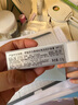 伊麗莎白雅頓經(jīng)典潤(rùn)澤護(hù)唇膏 SPF15 3.7g 曬單實(shí)拍圖