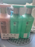 三生花百雀羚精油香氛蓬松豐盈洗發(fā)露500ml*2+瑩亮修護洗發(fā)水500ml男女 曬單實拍圖