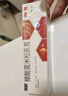 999糠酸莫米松乳膏0.1% 10g 濕疹 神經(jīng)性皮炎 異位性皮炎及皮膚瘙癢癥,皮炎濕疹 曬單實(shí)拍圖