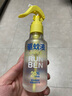 潤本（RUNBEN）驅(qū)蚊液防蚊噴霧180ml*1瓶戶外驅(qū)蚊蟲叮咬花露水20%派卡瑞丁 曬單實拍圖