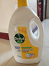 滴露（Dettol）衣物除菌液 消毒液 檸檬3L 99.9%殺菌除螨內(nèi)衣兒童衣物可配洗衣液 曬單實拍圖