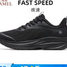 駱駝（CAMEL）輕基礎跑步鞋男休閑百搭通勤運動鞋子 X15B30L4019 黑/城堡灰 42 曬單實拍圖