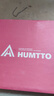 悍途（Humtto）防水登山鞋男女款戶(hù)外防滑減震徒步鞋城市戶(hù)外越野爬山鞋 沙色-男 42 曬單實(shí)拍圖