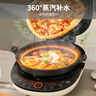九陽（Joyoung）電餅鐺三明治機早餐機36mm深烤盤0氟鈦瓷超耐磨少油煎烤機大火力烙餅鍋GK565Pro 曬單實拍圖