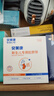 貝萊康(Balic) 嬰兒肚臍帶新生兒護臍帶 臍帶護理帶 全棉紗布消毒10片 曬單實拍圖