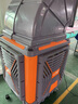 揚子工業(yè)冷風機空調扇水簾大型冷風扇加水風扇工廠養(yǎng)殖場車間商用大面積環(huán)?？照{制冷風扇大風量降溫 1面出風丨1500W 三檔調節(jié) （聚風降噪扇葉） 高性能銅線電機+免接線 曬單實拍圖