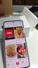 OPPO OPPO K12 Plus 新品手機(jī) oppok12plus 全網(wǎng)通智能游戲直屏 6400mAh長(zhǎng)續(xù)航大電池 k12plus【國(guó)】 12GB+512GB 玄武黑 官方標(biāo)配【全國(guó)聯(lián)?！?曬單實(shí)拍圖