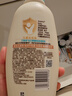 艾惟諾（Aveeno）艾維諾兒童面霜夏季清爽補(bǔ)水保濕身體乳滋潤嬰兒寶寶潤膚乳354g 曬單實(shí)拍圖