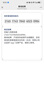 愛(ài)國者（aigo）128GB Type-C USB3.2雙接口 u盤(pán) 150MB/s U353手機U盤(pán)辦公學(xué)習大容量?jì)?yōu)盤(pán) 可插手機電腦兩用 曬單實(shí)拍圖