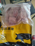 京東跑山豬生鮮冷凍黑豬肋排 2.6斤煲湯紅燒食材 曬單實(shí)拍圖