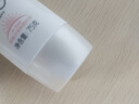 大寶集萃美白防曬露75g煙酰胺美白防曬霜軍訓護膚品SPF30+ 曬單實(shí)拍圖