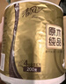 清風(fēng)【李昀銳同款】有芯卷紙 原木金裝4層加厚200克*27卷 衛生紙箱裝 曬單實(shí)拍圖