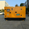 康明斯150KW柴油發(fā)電機(jī)組全功率三相無(wú)刷全銅全自動(dòng)動(dòng)力足 低噪音燃油少 50KW康明斯發(fā)電機(jī)+自啟動(dòng) 曬單實(shí)拍圖