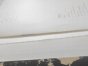 現(xiàn)貨現(xiàn)貨 李璧墓志銘 原帖彩色放大本 李壁墓志楷書毛筆書法字帖臨摹楷書 中國書店 曬單實(shí)拍圖