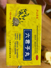 [廬山圣寶] 六君子丸 9g*6袋/盒 補脾益氣 燥濕化痰 脾胃虛弱 食量不多 氣虛痰多 曬單實(shí)拍圖