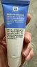 露得清小藍(lán)管維a醇面霜40g早C晚A入門晚霜細(xì)膩嫩膚 曬單實(shí)拍圖