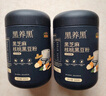 雷達(dá)（Raid）佳兒護(hù)基孔肯雅熱殺蟲劑噴霧600ml 柑橘香滅蟑螂噴霧媽媽寶寶可用 曬單實(shí)拍圖