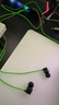 雷蛇（Razer）戰錘狂鯊V3 有線(xiàn)入耳式耳機耳塞 7.1環(huán)繞聲 吃雞神器 三角洲官方指定 Type C（贈THX軟件 可調EQ） 曬單實(shí)拍圖