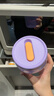 特百惠（Tupperware）吸吸罐550ml帶吸管杯子夏季自制飲品奶昔塑料水杯子直飲高顏值杯 冰沙紫550ml 曬單實(shí)拍圖