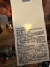 芭比波朗（Bobbi Brown）清透舒盈潔膚油200ml 卸妝油卸妝乳 七夕情人節(jié)禮物  曬單實拍圖