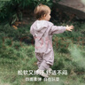 嫚熙（EMXEE）嬰兒可愛透氣嬰童連帽衛(wèi)衣男女童外出服長袖連身衣舒彈帶帽連體衣 尋夢(mèng)小天鵝 90cm 【建議1-2歲，體重9.5-13kg】 曬單實(shí)拍圖