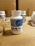湯臣倍健維多妍雙層片45+女士多種復(fù)合維生素b族煙酰胺葉酸360片 中秋禮盒 曬單實拍圖