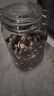 拜杰玻璃密封罐儲物瓶泡酒容器玻璃瓶子蜂蜜瓶罐頭瓶泡菜壇子1500ml*2 曬單實(shí)拍圖