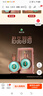 習酒 君品 醬香型白酒 53度 500ml 單瓶裝 曬單實(shí)拍圖