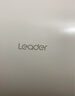 海爾出品Leader 國家補(bǔ)貼15% 80升電熱水器儲(chǔ)水式2200W速熱大水量專利防電墻安全洗浴LEC8001-20X1 曬單實(shí)拍圖