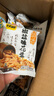 甘源椒鹽味花生米1000g下酒菜堅果炒貨特色小吃解饞休閑零食量販 曬單實(shí)拍圖