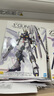 萬代（BANDAI） MG系列 1/100 高達(dá)模型 拼裝敢達(dá)玩具 機(jī)器人金剛玩具 Nu 卡牛 Ka版 牛高達(dá) 曬單實(shí)拍圖