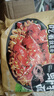 香辣小龍蝦風(fēng)味拌面超辣速食干拌面泡面方便面拉面整箱零食夜宵 小龍蝦風(fēng)味拌面3袋 曬單實(shí)拍圖