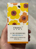 法蘭琳卡法蘭琳卡清透隔離防曬乳SPF45防水戶外清爽耐曬紫外線防輻射美白 清透隔離防曬乳SPF45/PA+++ 曬單實拍圖
