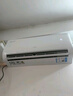 奧克斯空調(diào)1.5匹一級(jí)能效大一匹1匹掛機(jī)省電俠2匹p官方家用單冷壁掛式旗艦變頻冷暖兩用臥室防直吹自清潔 大1.5匹 一級(jí)能效 咨詢更優(yōu)惠 曬單實(shí)拍圖