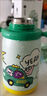babycare兒童保溫杯嬰兒寶寶學(xué)飲杯吸管水杯水壺不銹鋼450ml-新老款隨機發(fā) 曬單實(shí)拍圖