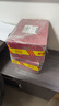 奔富（Penfolds）BIN2設拉子瑪塔羅紅葡萄酒 750ml*6瓶 原箱裝 澳洲原產(chǎn)中秋送禮 曬單實(shí)拍圖