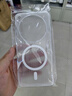 瑾容適用OPPOFindX8s手機(jī)殼finX8Ultra瓦楞光柵殼全包Findx8Pro簡約磁吸膚感超薄行X8s+保護(hù)殼 【磁吸款】白邊白殼|冰霧硬殼|側(cè)邊防滑條 OPPO Find X8 Ultra 曬單實(shí)拍圖
