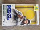 藍猩先生適用華為Mate70Pro/Pro+手機殼mate70pro保護套護甲磨砂親膚抗指紋超薄防摔保護殼  曬單實(shí)拍圖