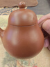 百年利永宜興純?nèi)止ぷ仙皦卦V朱泥梨形夢(mèng)功夫茶具泡茶壺送長(zhǎng)輩 梨形·夢(mèng) 160ml 曬單實(shí)拍圖