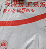 雅鹿·自由自在床單單件 A類抗菌單人被單床罩學(xué)生宿舍磨毛大床單180*230cm淺灰 曬單實(shí)拍圖