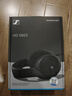森海塞爾（Sennheiser）HD 660S2/HD 505/HD 560S/ HD 599/HD 600 / HD620S /HD 550 開(kāi)放頭戴式HiFi耳機(jī) HIFI耳機(jī) HD560S【天鵝 曬單實(shí)拍圖