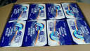 安而康（Elderjoy）加長(zhǎng)防漏成人紙尿片L96片68*22cm隔尿墊尿不濕尿片老人附網(wǎng)褲 曬單實(shí)拍圖