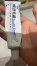 華美科 HURMEVKOR熊果苷乳膏退黑色素?zé)燉０纺z復(fù)方熊果苷軟膏熊果苷乳霜補水1支 曬單實拍圖