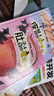 硬殼繪本兒童故事書全4冊(cè)我的第一套健康書3-6歲以上幼兒園小班中大班閱讀繪本三歲寶寶適合看的書5歲幼兒經(jīng)典童話好習(xí)慣養(yǎng)成系列牙齒保護(hù) 牙齒里的大怪獸 曬單實(shí)拍圖