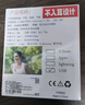 科沃【熱銷5w+】電腦有線耳機(jī)不入耳骨傳導(dǎo)概念掛耳式運(yùn)動(dòng)跑步K歌頭戴式USB電腦手機(jī)筆記本3.5mm耳麥 曬單實(shí)拍圖