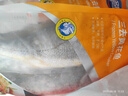 海名威 寧德三去黃花魚2斤/2條凈重 大黃魚 生鮮魚類 海鮮水產(chǎn)  曬單實(shí)拍圖