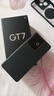 realme 真我GT7 新品5G游戲手機(jī) 144Hz刷新 輕薄大電池7200mAh長續(xù)航+快充100W 天璣9400+ 極窄邊框直屏 石墨烯·夜 12GB+256GB 官方標(biāo)配 曬單實(shí)拍圖