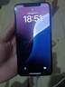【第三方屏幕】Apple iPhone XS MAX 蘋果xsmax 蘋果xs 全網(wǎng)通 二手蘋果手機(jī) XSM-銀色【第三方屏幕】 256G【可選電池100+豪華大禮包】95精選靚機(jī) 曬單實(shí)拍圖